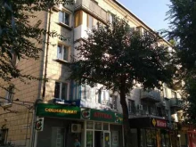 аптечный пункт №154 Здравсити в Волгограде