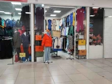 магазин женской одежды Xnext_collection в Краснодаре