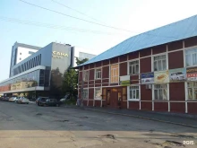 компания Карельский центр оценки в Петрозаводске