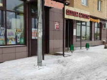 Хозмир, Счастливая, 7 