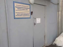Проектирование инженерных систем Центр энергосбережения Республики Башкортостан в Уфе