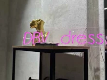 шоурум женской одежды DBV_Dress в Тюмени