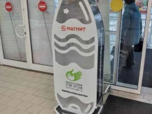 пункт приема пластиковых крышек Добрые крышечки в Волгограде