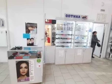 сеть салонов оптики Взгляд в Барнауле
