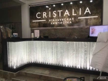 Клиентский салон Cristalia в Краснодаре