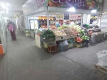 Овощи / Фрукты Овощной магазин в Ангарске