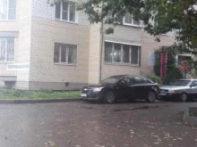 Мастерские по ремонту одежды Мастерская по ремонту обуви и одежды в Ярославле