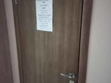 Садоводческие товарищества Сокский-1 в Самаре