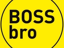 Автозвук Bossbro в Тюмени