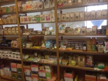Биологически активные добавки (БАД) Продуктовая аптека доктора Тайшина в Калининграде