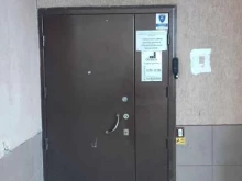 Уральский центр инновационных образовательных технологий, Смазчиков, 3 
