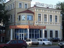Чувашский национальный конгресс, Композиторов Воробьёвых, 10 