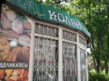 магазин Колбасный рай в Ельце
