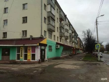 магазин женской одежды Черника в Костроме