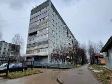 Социальные службы Территориальный центр социального обслуживания населения в Сыктывкаре