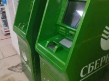 банкомат СберБанк в Ставрополе