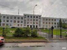 Школы Средняя общеобразовательная школа №48 в Петрозаводске