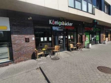 пекарня Konigsbacker в Калининграде