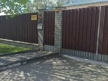 оптово-розничная компания Метизторг в Коврове