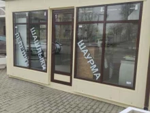 Доставка готовых блюд Киоск быстрого питания в Коломне