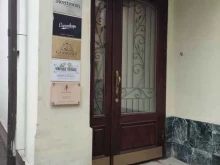 Высшая школа знакомств Сергея Казачинского, улица Кузнецкий Мост, 7 