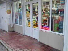 Товары для творчества и рукоделия Магазин товаров для рукоделия в Кисловодске