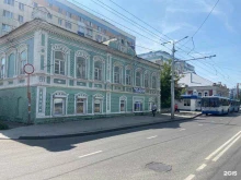 Нижнее бельё Магазин тканей и швейной фурнитуры в Стерлитамаке