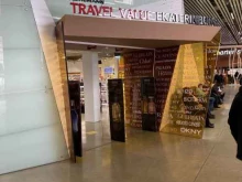магазин аксессуаров Heinemann Travel Value в Екатеринбурге