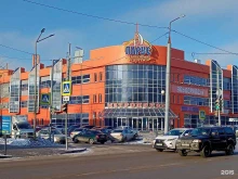 магазин Элегант в Кургане