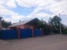 Муш, Карла Маркса, 33 