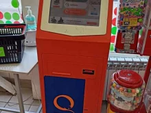 терминал Qiwi в Батайске