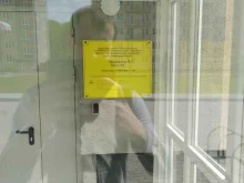 Общежитие №12 Балтийский Федеральный Университет им. И. Канта в Калининграде