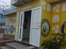магазин Хмельная бочка в Кинеле