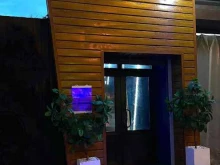центр паровых коктейлей Облака & Угли в Краснодаре