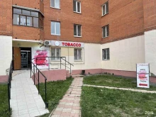 специализированный магазин Sky tobacco в Тюмени