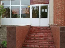 Миасский городской округ Финансово-Хозяйственный Комплекс в Миассе