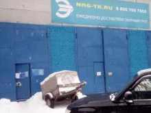Склад Энергия в Стерлитамаке