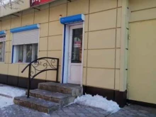 Парикмахерские Парикмахерская в Туле
