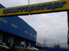 торгово-консалтинговая фирма Эрго-тех в Челябинске