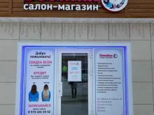 салон-магазин Devalux в Добрянке
