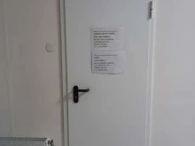 Прокат спортивного инвентаря / техники Кубань мотор-сервис в Краснодаре