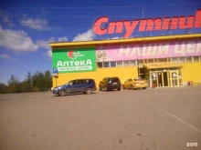 Игрушки Магазин печатной продукции в Чите