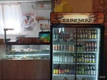 Магазины разливного пива Пивозавр, магазин разливного пива в Москве