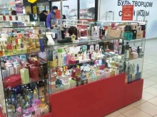 магазин косметики и парфюмерии Aromat в Тюмени