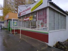 ИП Королев С.А. Магазин молочной продукции в Саратове