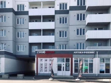 СтройХозТорг, проспект Ветеранов, 169 к1 
