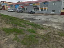 автомагазин Автомеридиан в Нижневартовске