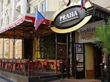 чешский ресторан Praha, Дружкова Кружка в Нижнем Новгороде