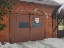 Автомойки Автомойка в Зеленодольске