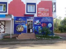 магазин сувениров Магия самоцветов в Абакане